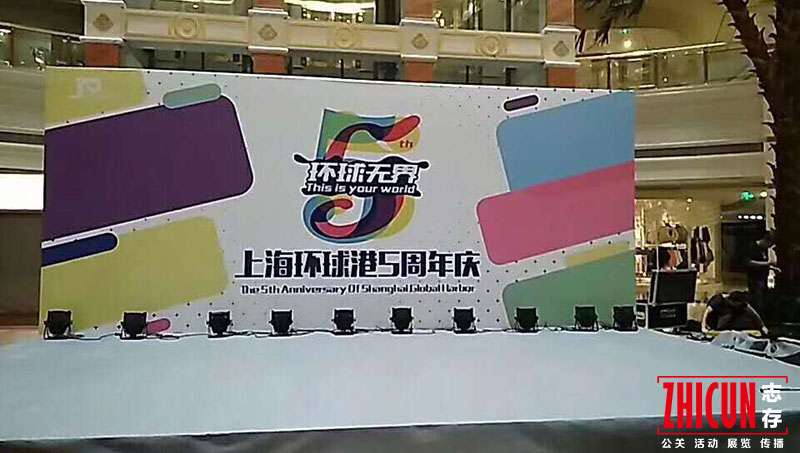 上海礼仪公司服务
